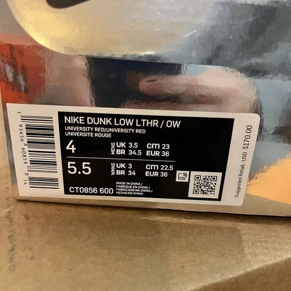 off white dunks / campus red - Picture 4 of 4